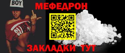 прущие крисы Изобильный