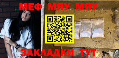 прущие крисы Изобильный