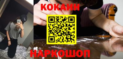 прущие крисы Изобильный