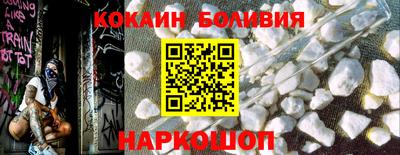 прущие крисы Изобильный