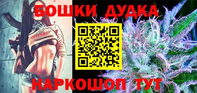 прущие крисы Изобильный