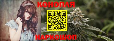стафф Ирбит