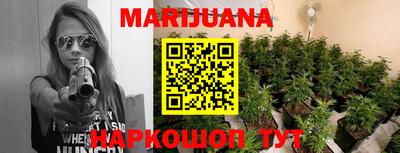марки nbome Ипатово