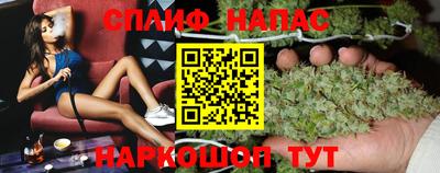 прущие крисы Изобильный