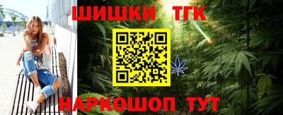 марки nbome Ипатово