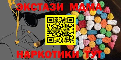 прущие крисы Изобильный