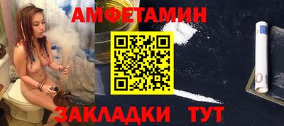 прущие крисы Изобильный