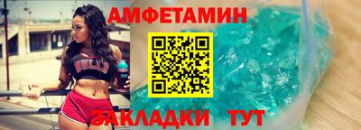 прущие крисы Изобильный