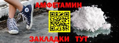 прущие крисы Изобильный