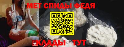 прущие крисы Изобильный