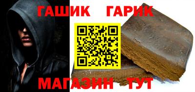 прущие крисы Изобильный