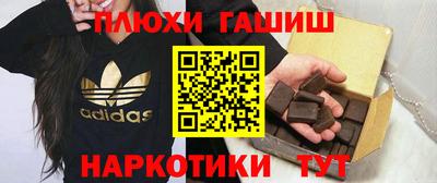 стафф Ирбит