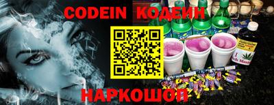 прущие крисы Изобильный