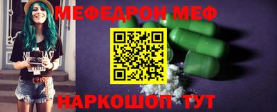 прущие крисы Изобильный